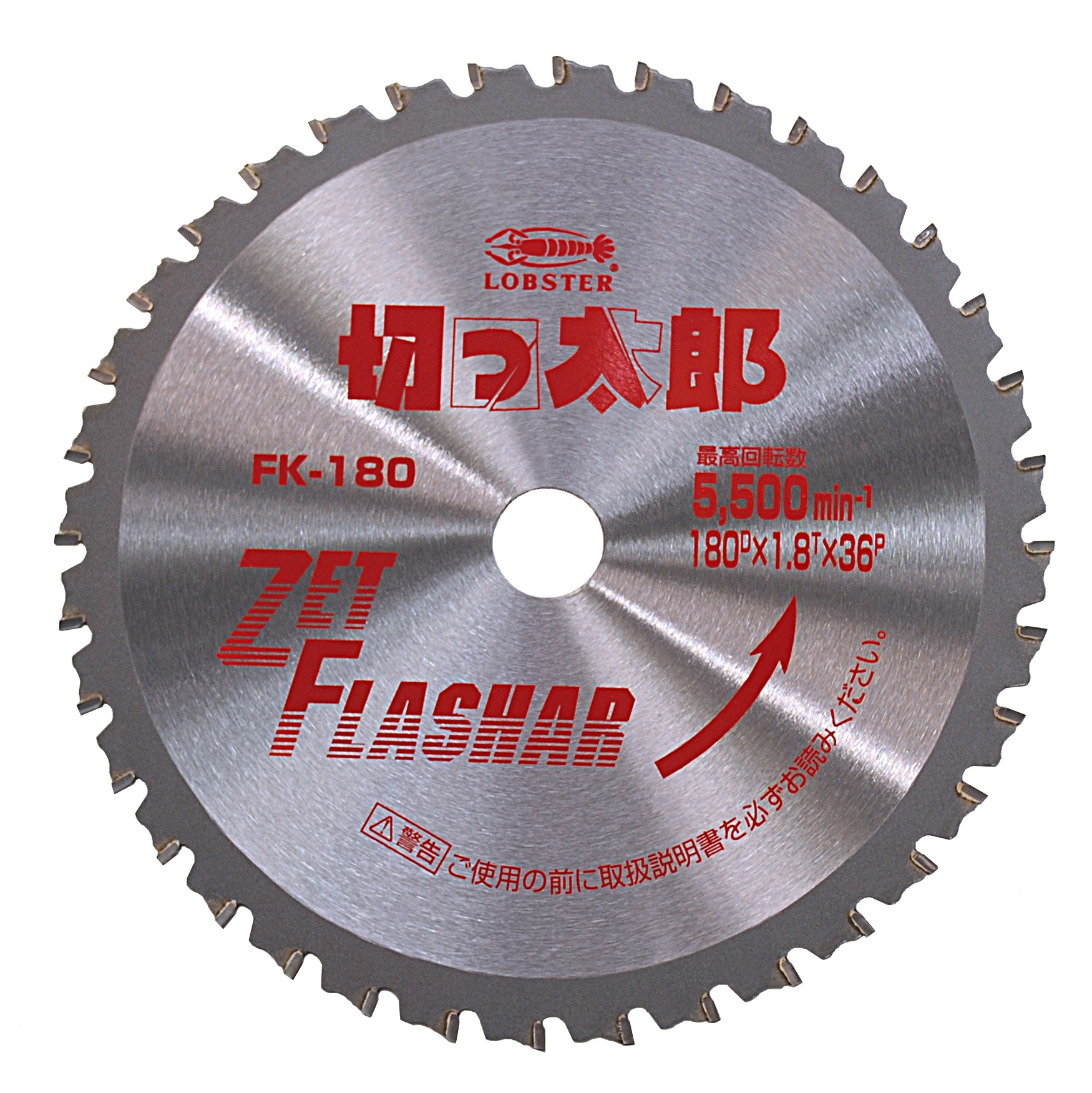 Zet flashar for ironworking 